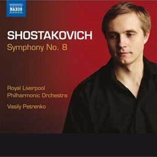 Symphonie n.8 - Front Cover