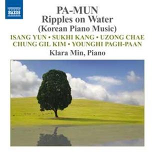 Musique coréenne pour piano - Front Cover