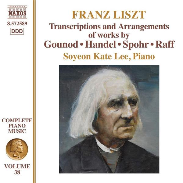 Musique pour piano - Intégrale volume 38 - Front Cover