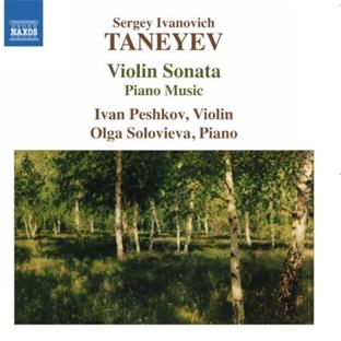 Sonate pour violons - Musique pour pianos - Front Cover