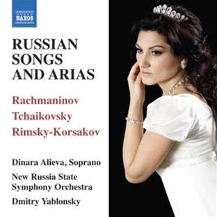 Mélodies arias Russes - Front Cover
