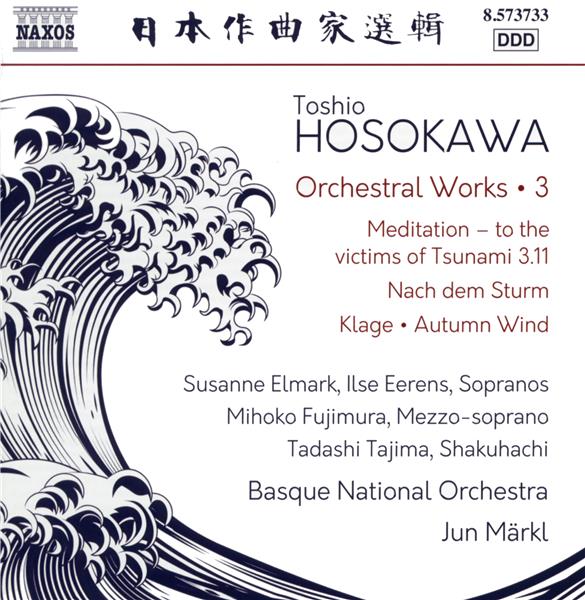 Œuvres orchestrales Volume 3 - Front Cover
