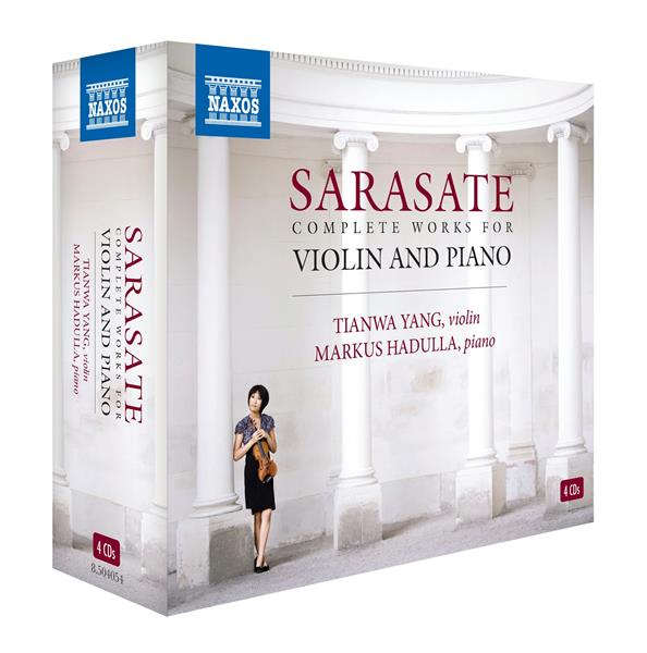 Intégrale des œuvres pour violon et piano - Front Cover