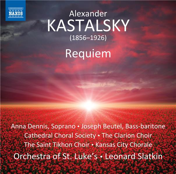 Requiem - Front Cover