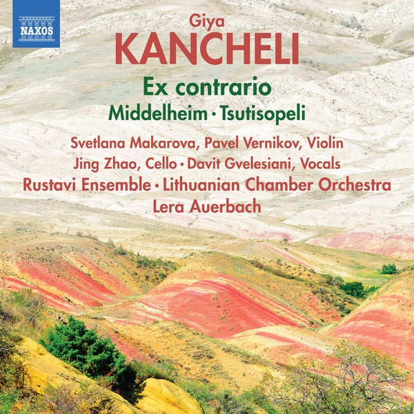 Ex contrario - Middelheim - Tsutisopeli - Front Cover