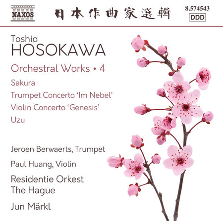 Œuvres orchestrales Volume 4 - Front Cover