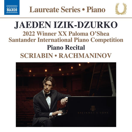 Piano Recital - Front Cover