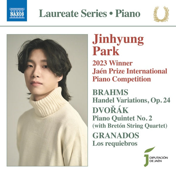 Piano Recital - Front Cover