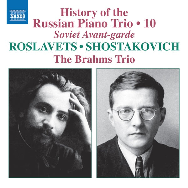 History Of The Russian Piano Trio, Volume 10 - Front Cover