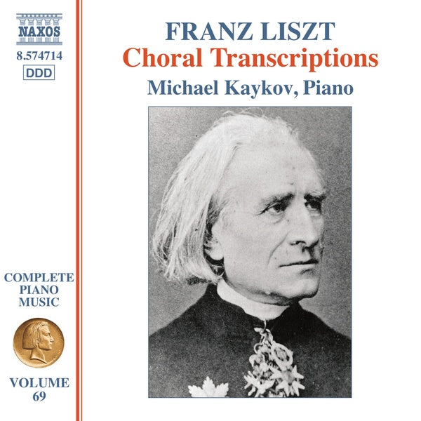 Complete Piano Music, Vol. 69 - Front Cover