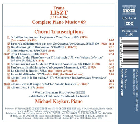 Complete Piano Music, Vol. 69 - Front Cover