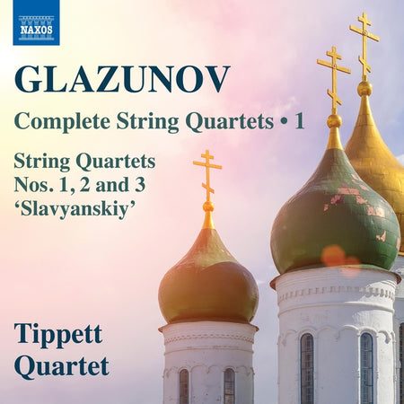 Complete String Quartets, Vol. 1 - Front Cover