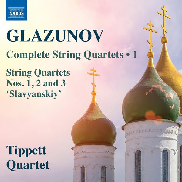 Complete String Quartets, Vol. 1 - Front Cover