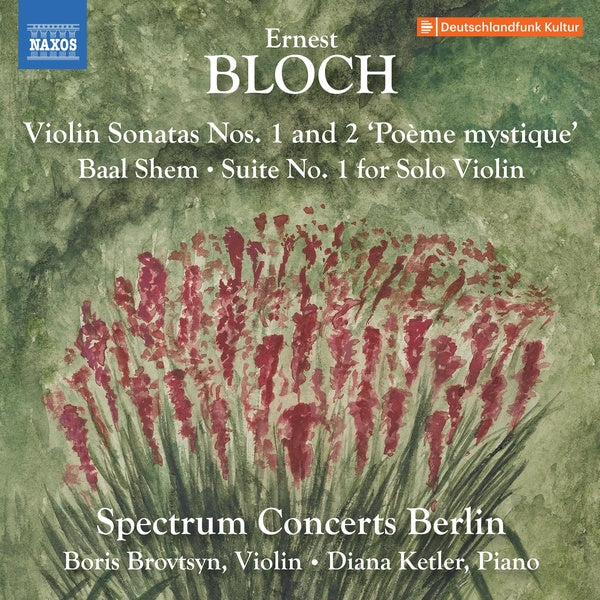 Sonates pour violon Numéro 1 et Numéro 2 - Baal Shem - Sonate pour violon solo Numéro 1 - Front Cover