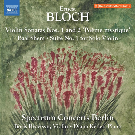 Sonates pour violon Numéro 1 et Numéro 2 - Baal Shem - Sonate pour violon solo Numéro 1 - Front Cover