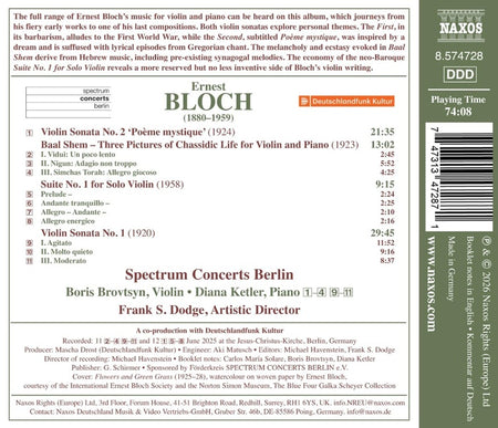 Sonates pour violon Numéro 1 et Numéro 2 - Baal Shem - Sonate pour violon solo Numéro 1 - Front Cover