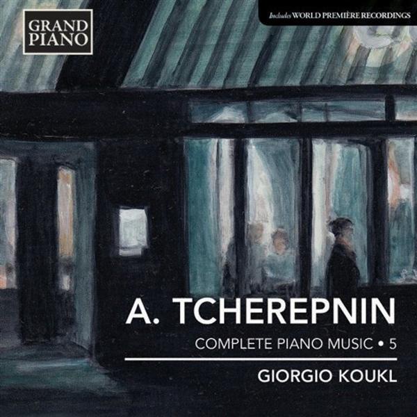 Musique pour piano - Intégrale - Volume 5 - Front Cover