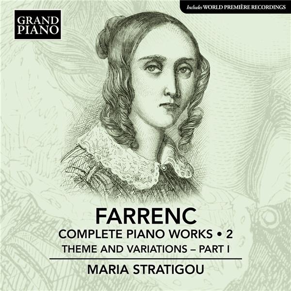 Intégrale des oeuvres pour piano (Volume 2): Thème et Variations (Partie I) - Front Cover