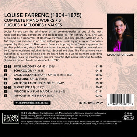Complete Piano Works, Volume 5 - Front Cover