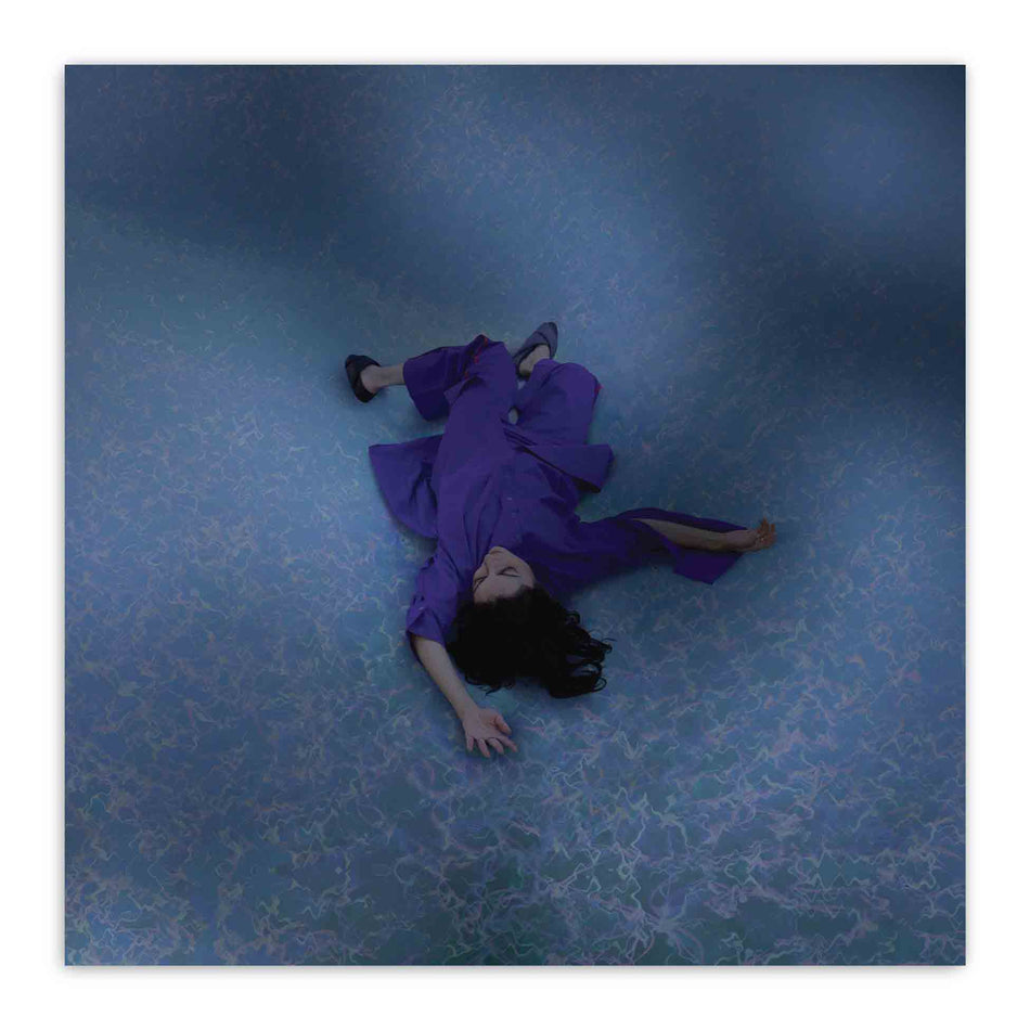 ¡Ay! - Front Cover