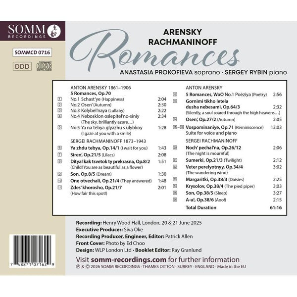Romances - Front Cover