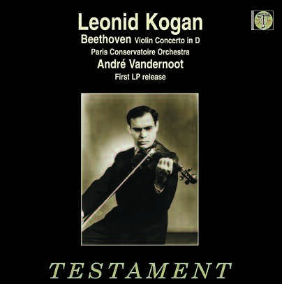 VIOLIN CONCERTO - Front Cover