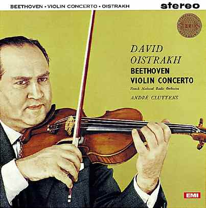 VIOLIN CONCERTO - Front Cover
