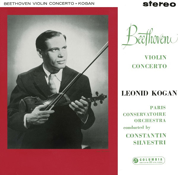 VIOLIN CONCERTO - Front Cover