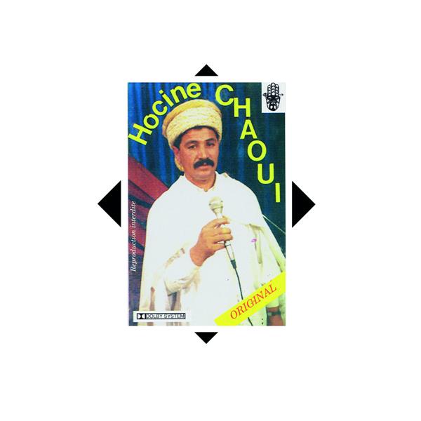 Ouechesma - Front Cover