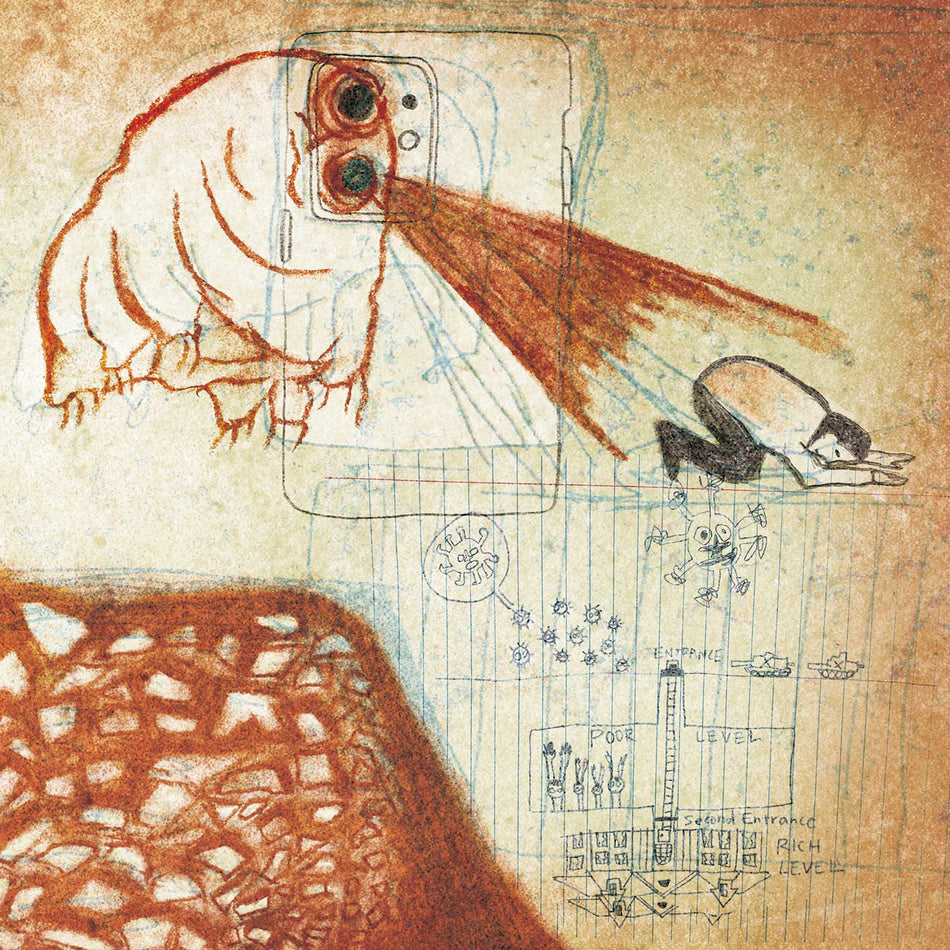 Future Teenage Cave Artists - Vinyle Rouge - Front Cover