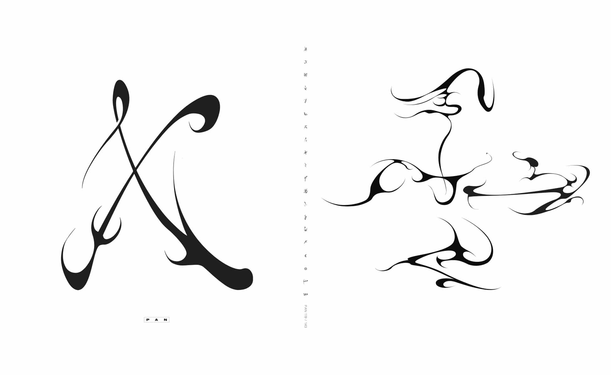 X, Wheel + The Liars Tell... - Front Cover