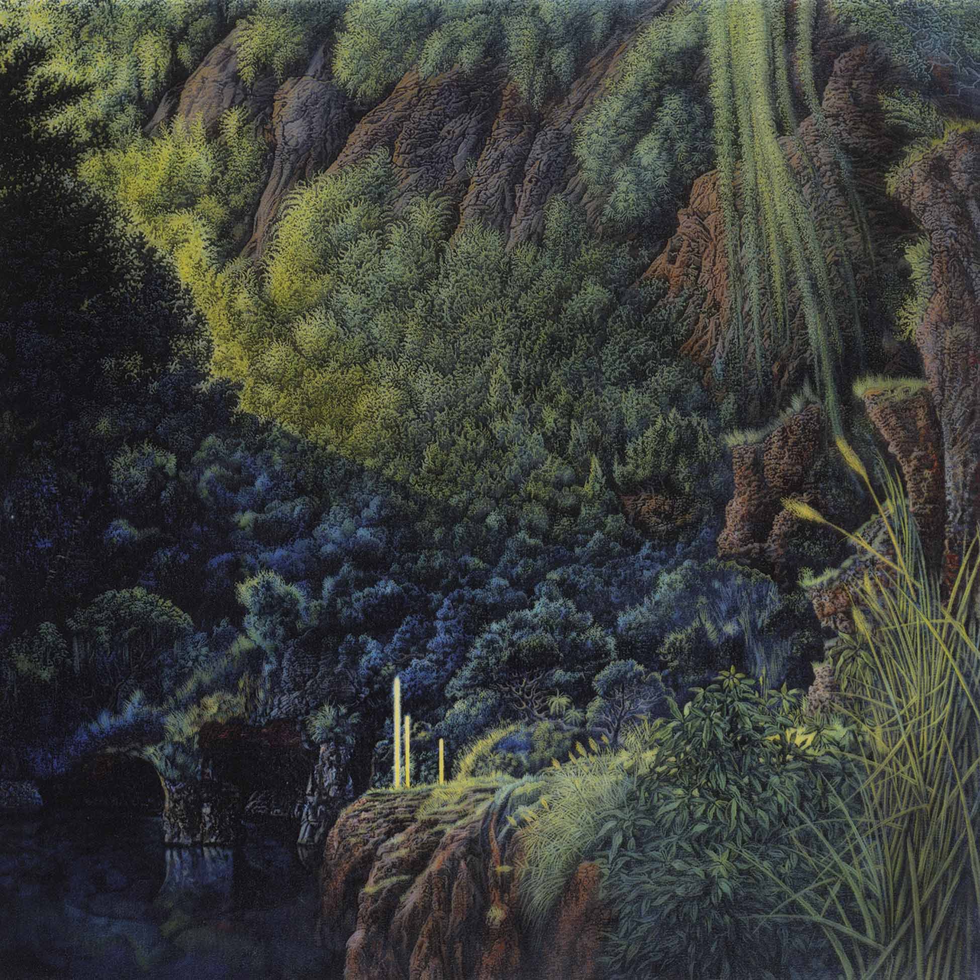 Nekkuja - Front Cover