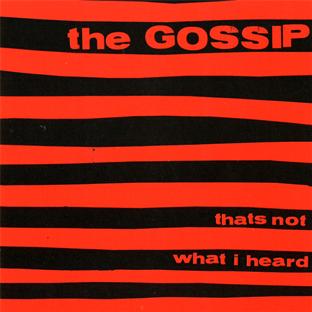 That's not what I heard - Front Cover