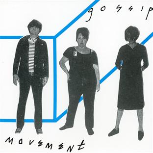Movement - Front Cover