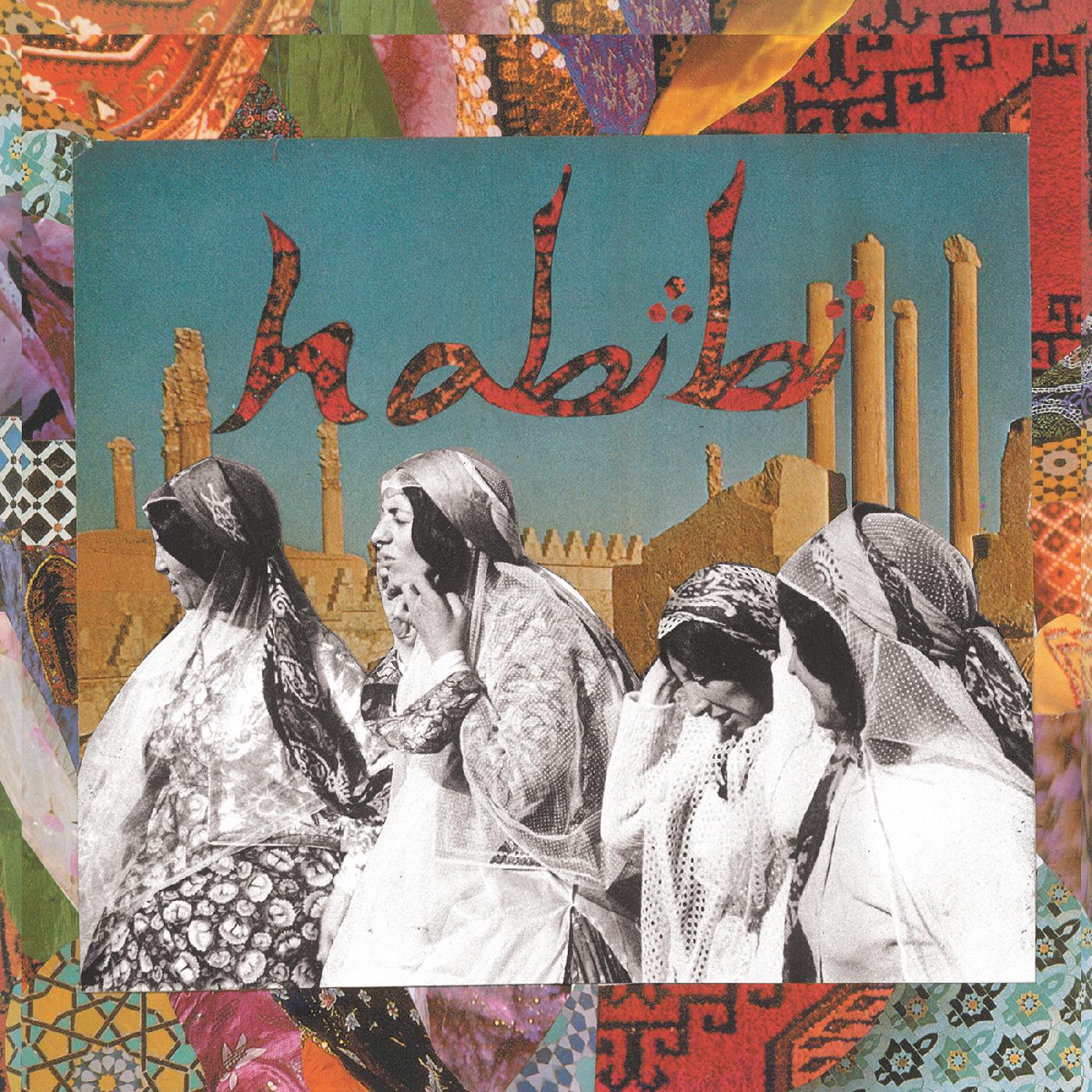HABIBI/VINYLE ROUGE/INCLUS 1 X M45T JAUNE/DELUXE - Front Cover