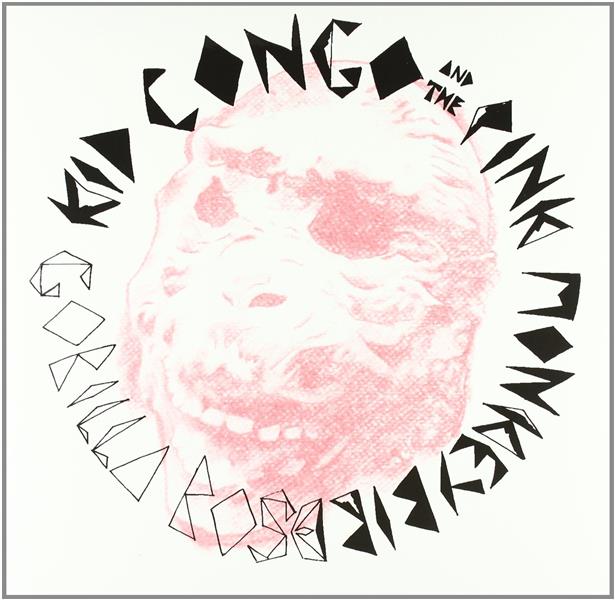 Gorilla Rose - Front Cover