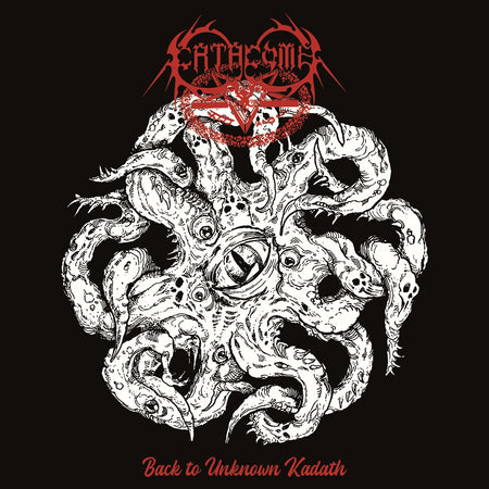 Back To Unknown Kadath - Front Cover