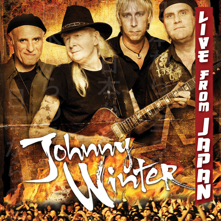 Live From Japan - Front Cover