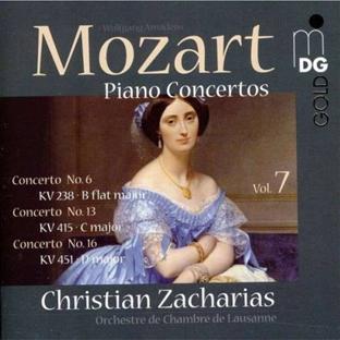 Intégrale concertos piano volume 7 - Front Cover
