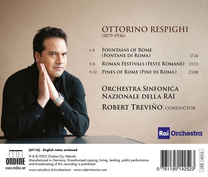 Trilogie Romaine - Front Cover