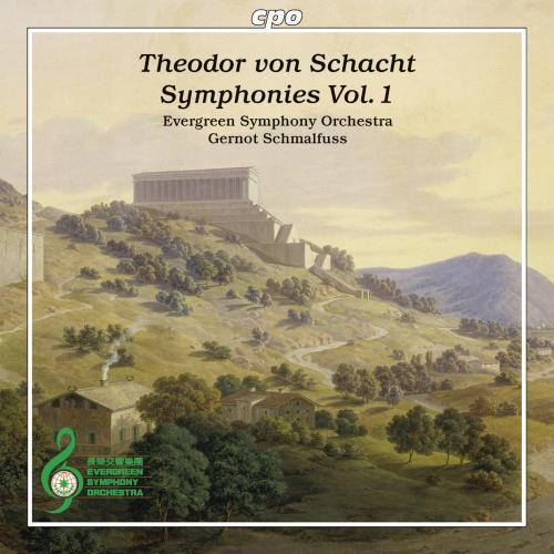 Symphonies volume 1 - Front Cover
