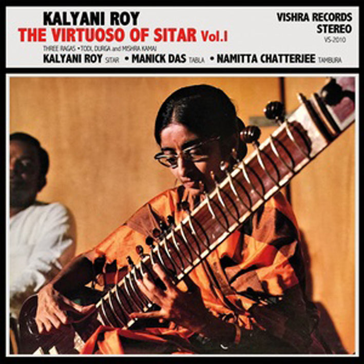 The Virtuoso Of Sitar Vol. 1 - Front Cover