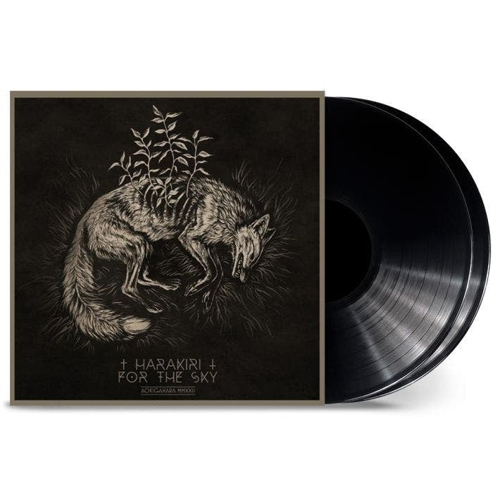 Aokigahara MMXXII - Front Cover