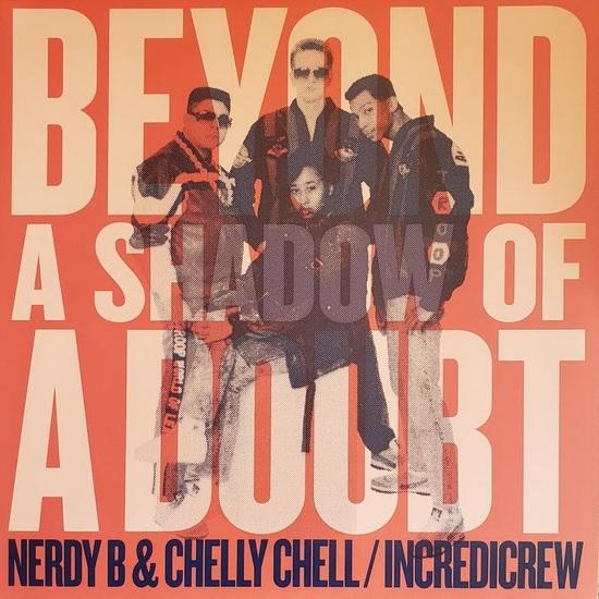 Beyond A Shadow Of A Doubt - Front Cover