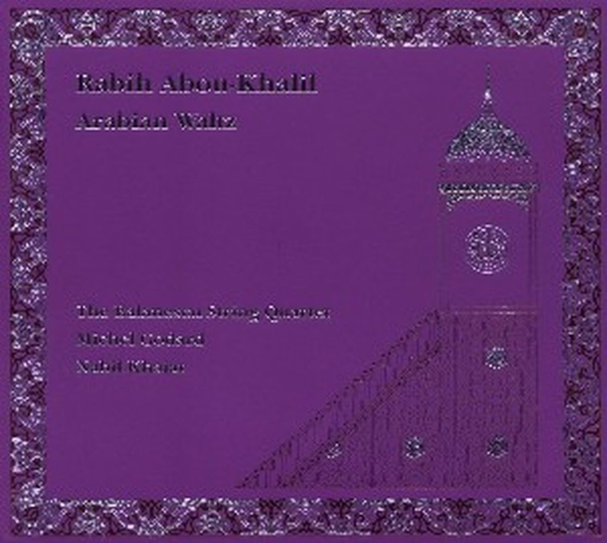 ARABIAN WALTZ (vinyl) - Front Cover