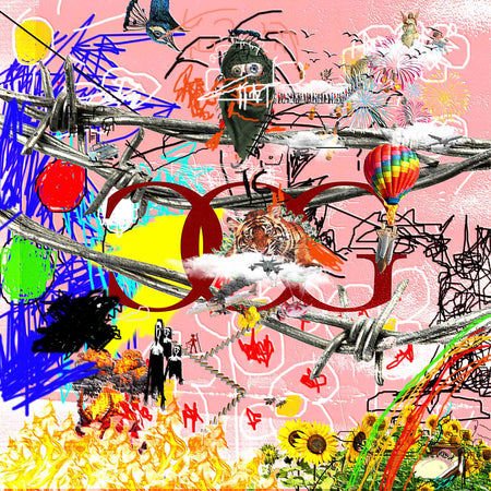 The Coming Of Gaze - Front Cover