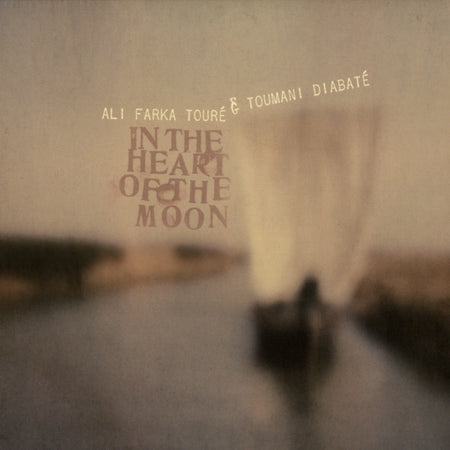In the Heart of the Moon - Front Cover