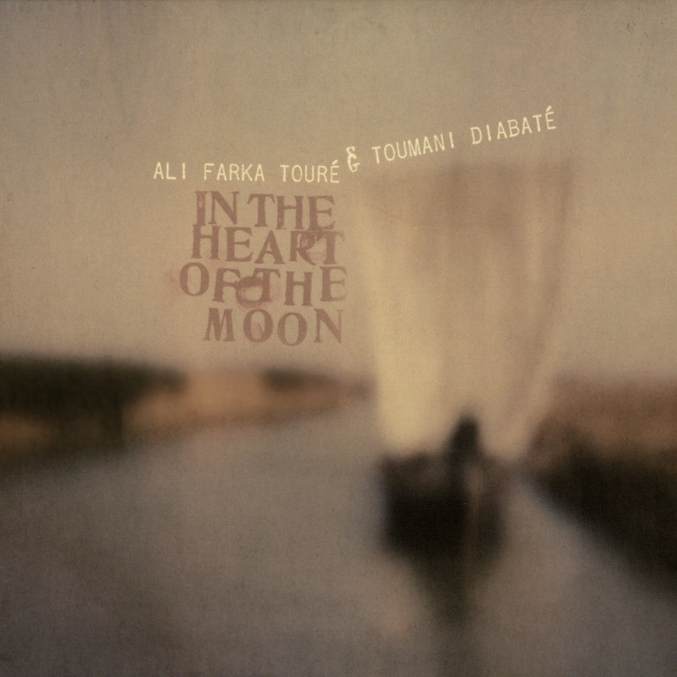 In the Heart of the Moon - Front Cover