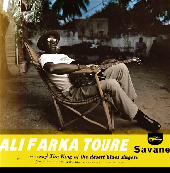 Savane - Front Cover
