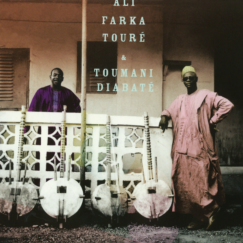 Ali & Toumani - Front Cover